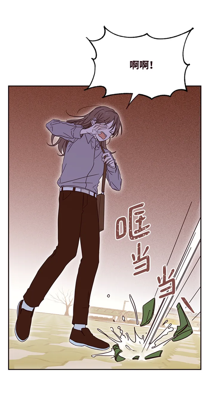第4话 第51页