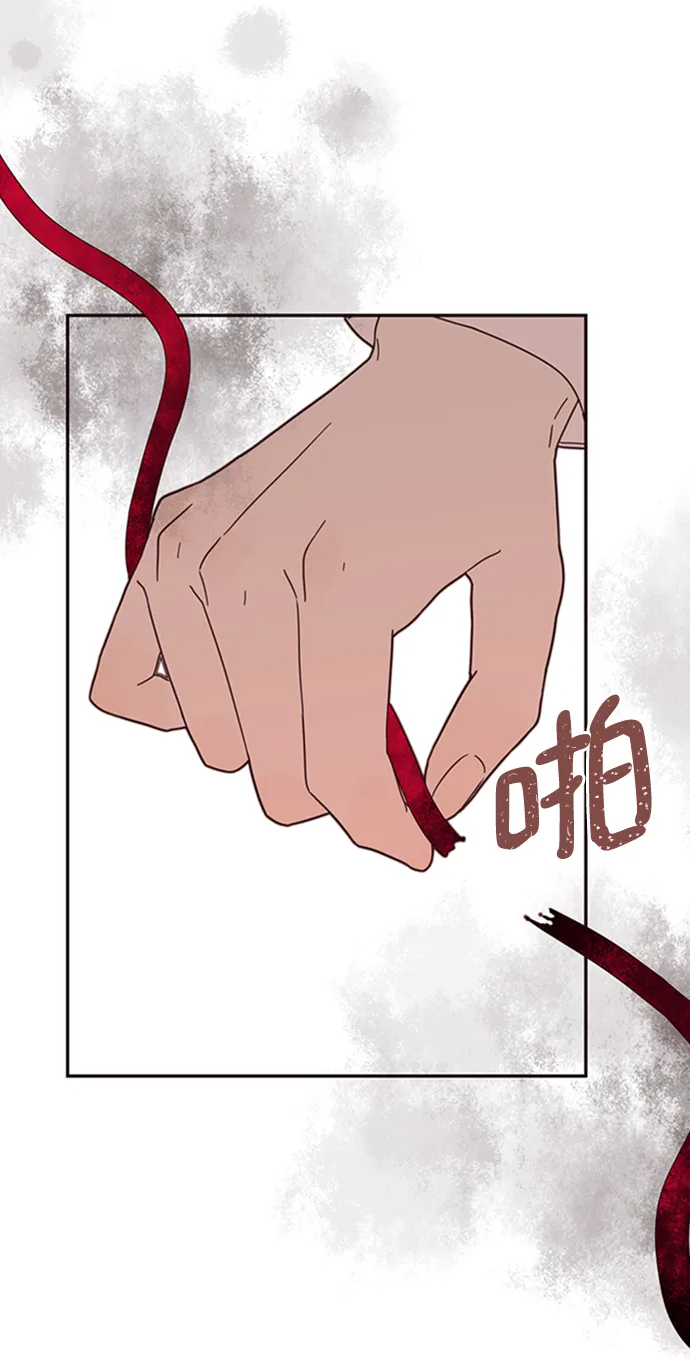 第4话 第55页