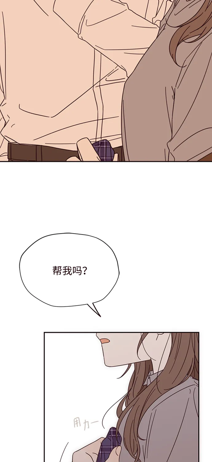 第5话 第10页
