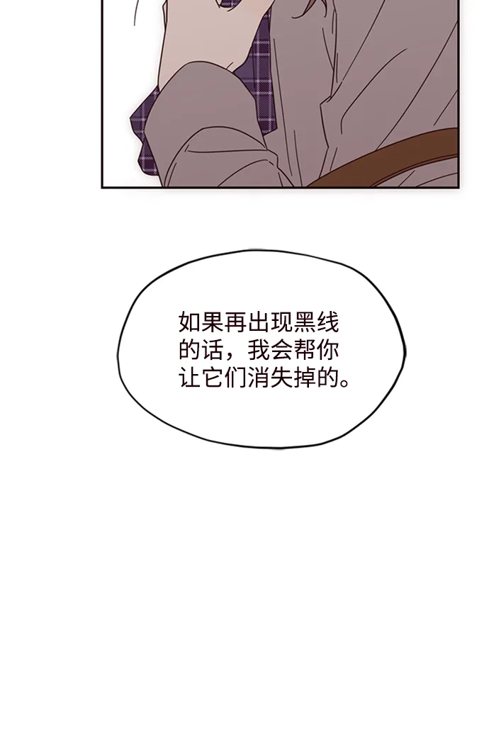 第5话 第11页