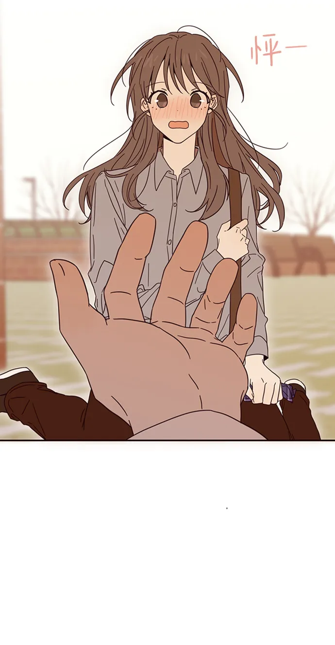 第5话 第30页