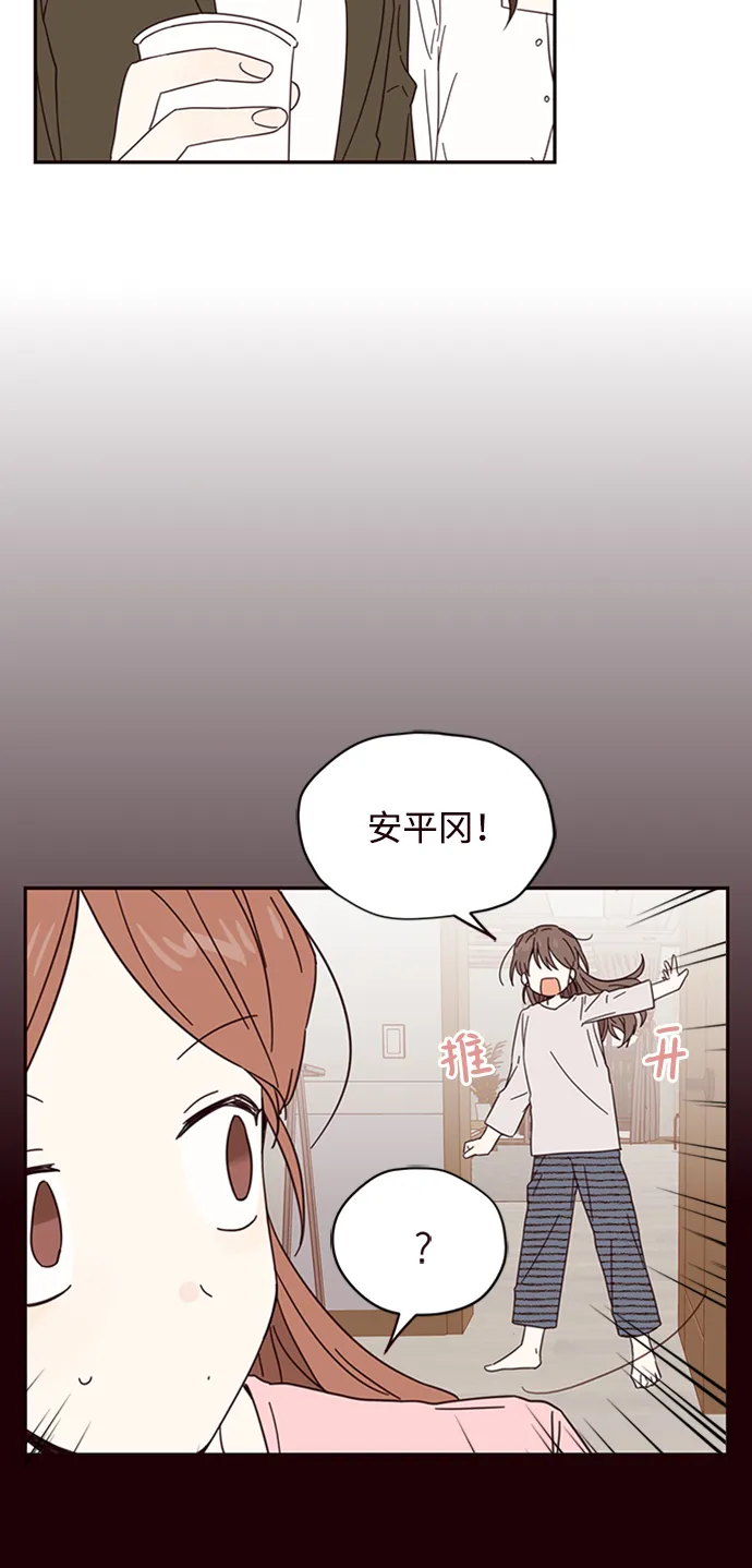 第5话 第63页