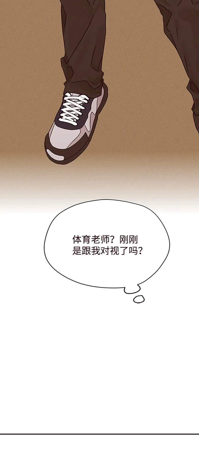 第6话 第4页