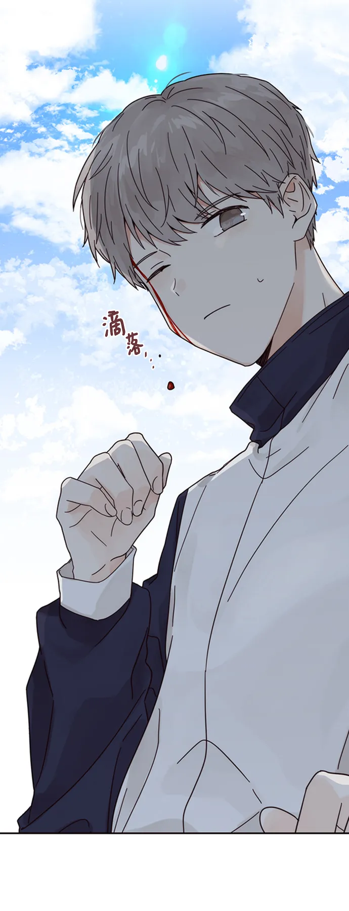 第6话 第24页