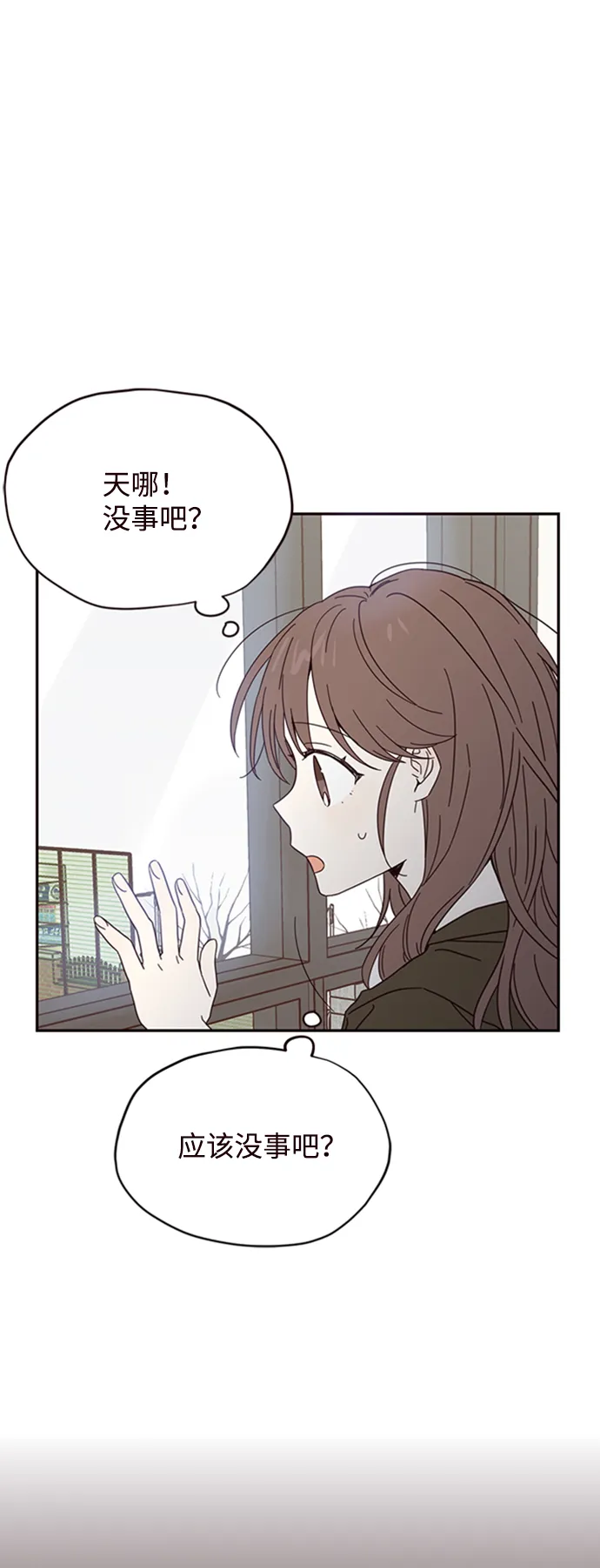 第6话 第25页