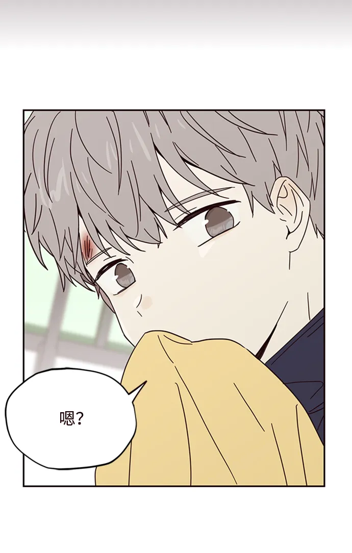 第6话 第62页