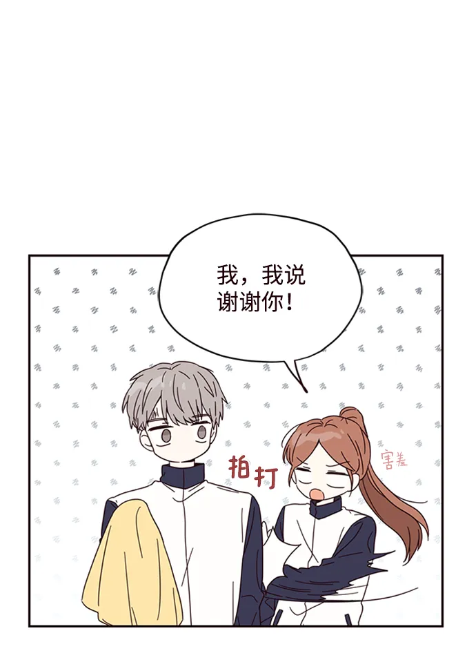 第6话 第63页