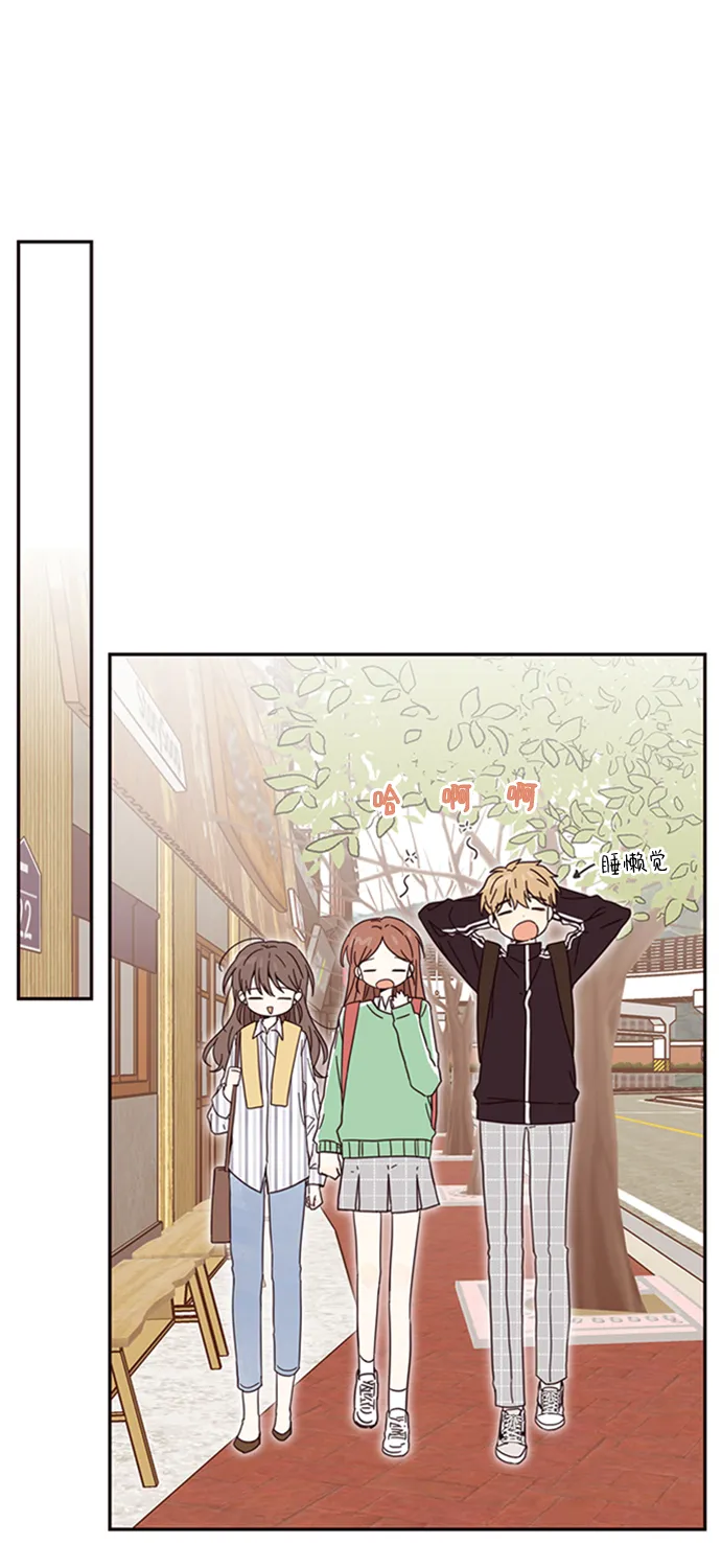 第7话 第24页