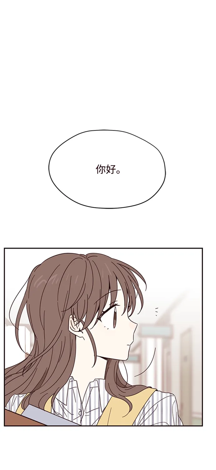 第7话 第40页