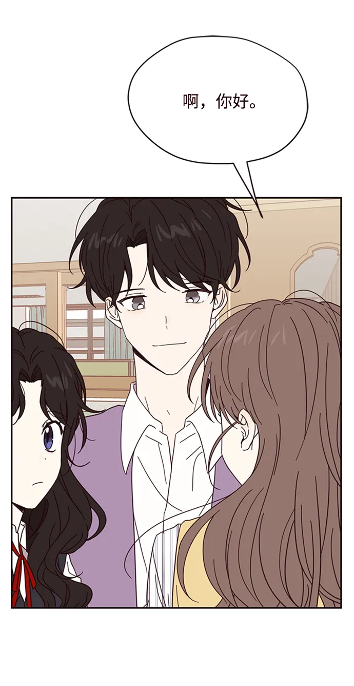 第7话 第41页