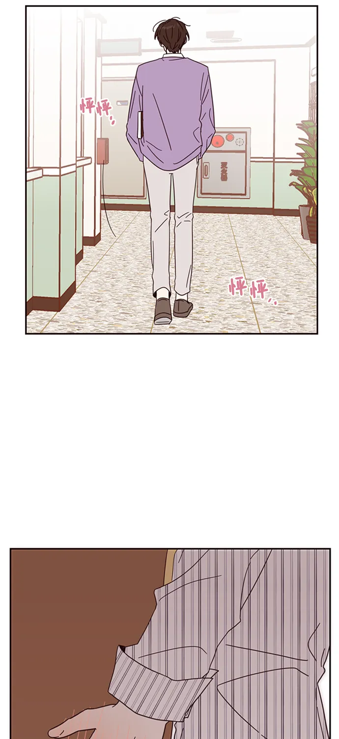 第7话 第67页