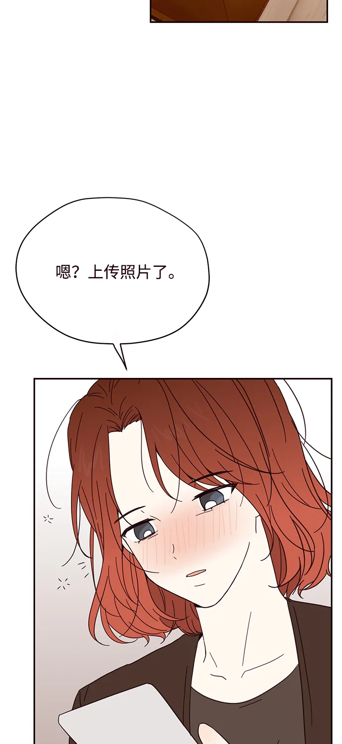第8话 第37页