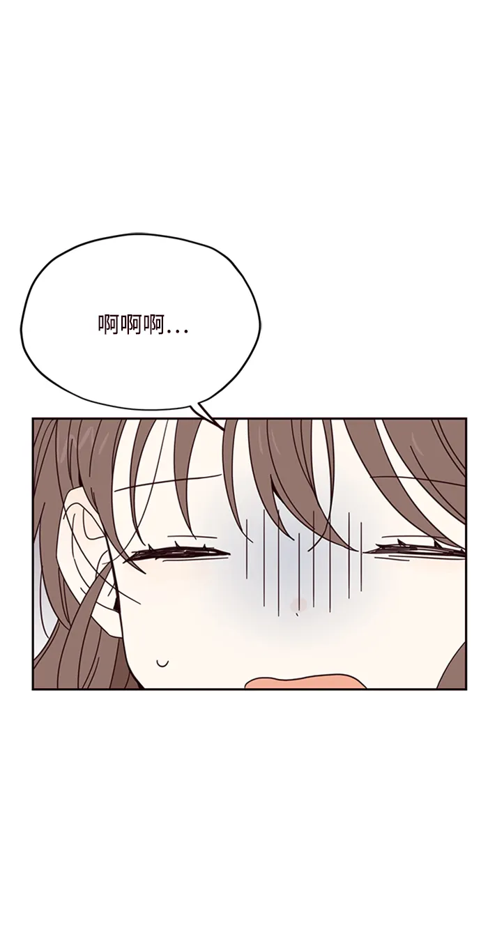 第8话 第43页