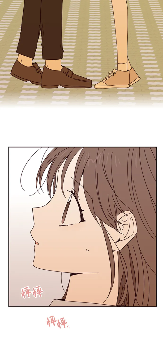 第9话 第29页