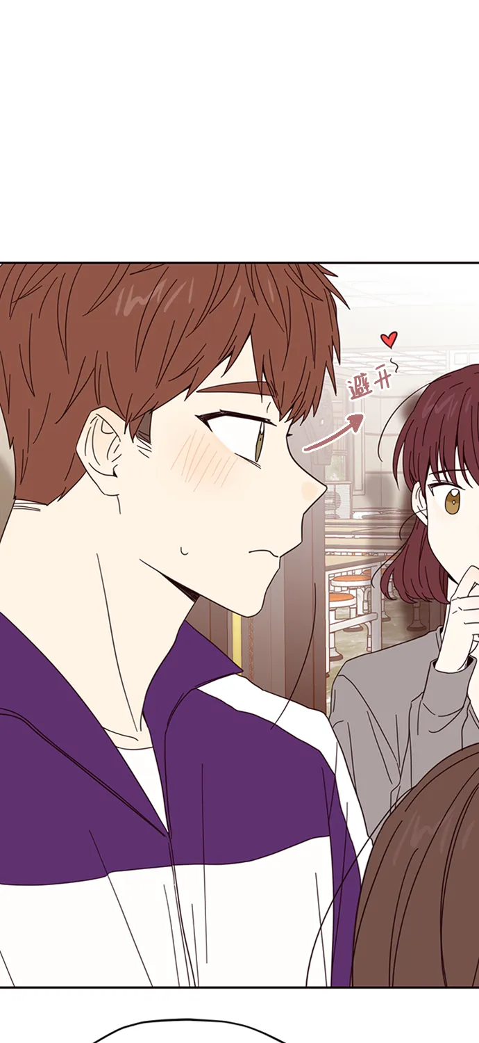 第9话 第48页