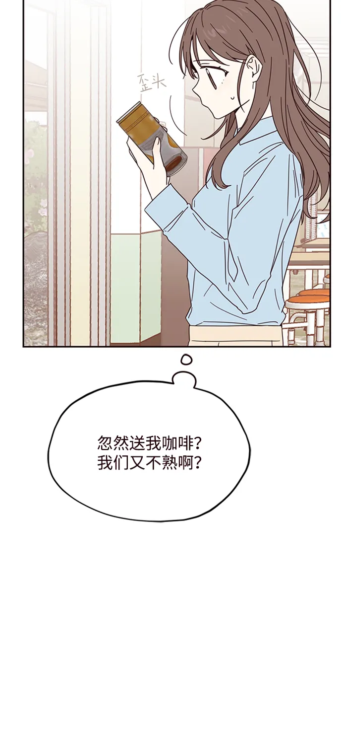 第9话 第59页