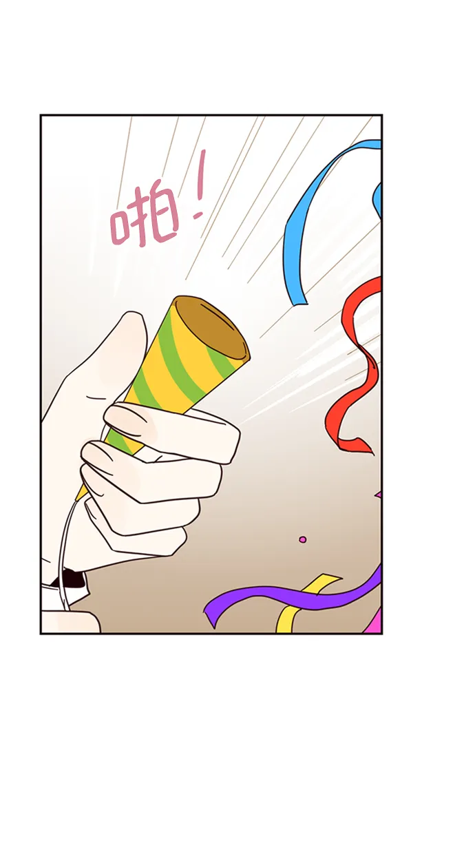 第9话 第66页