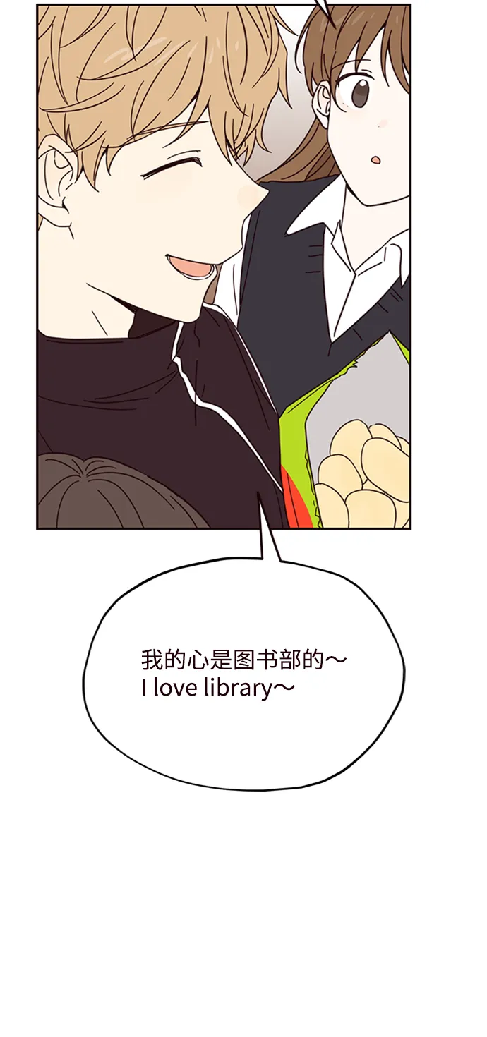 第10话 第7页