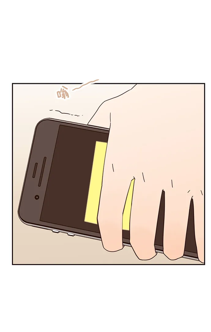 第10话 第26页