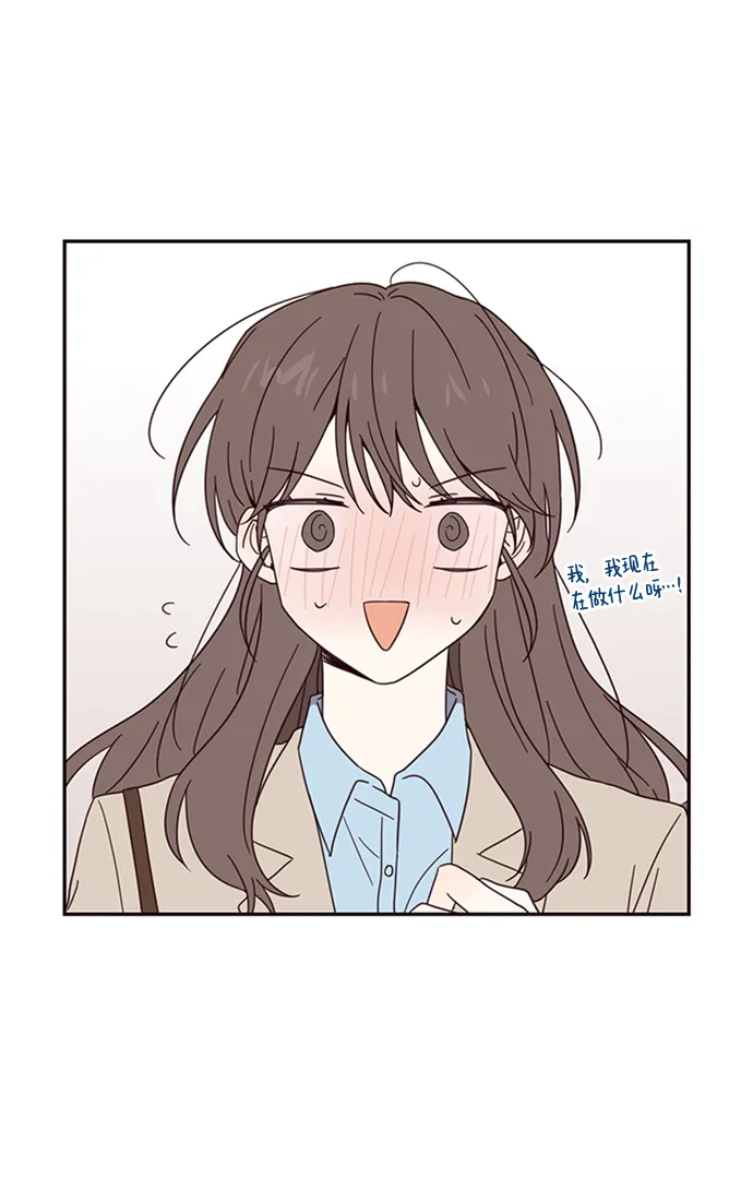 第11话 第14页