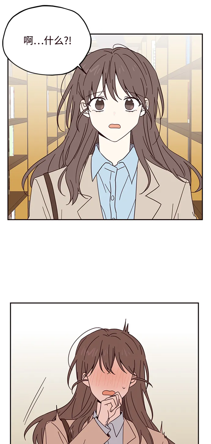 第11话 第21页