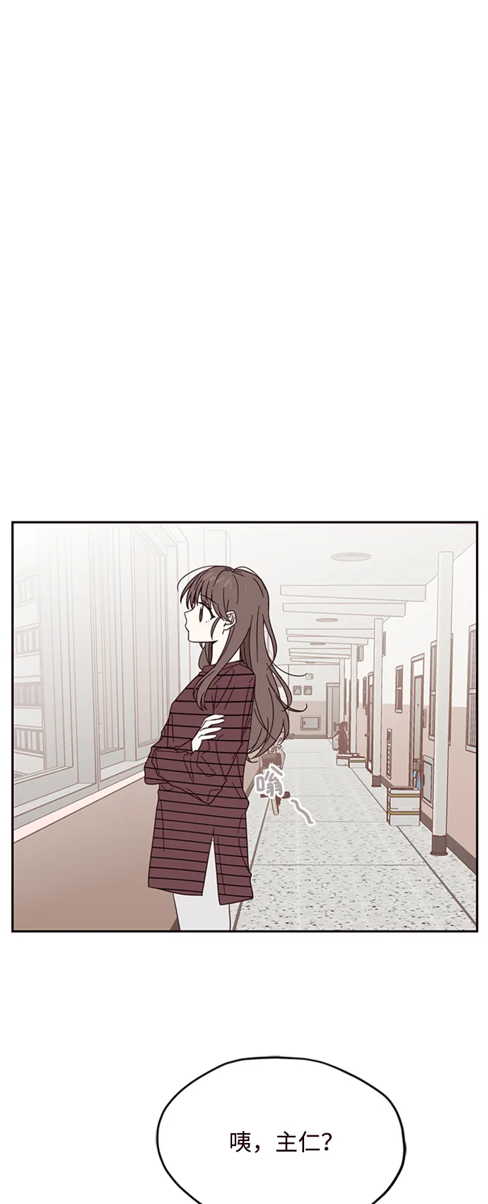 第11话 第34页