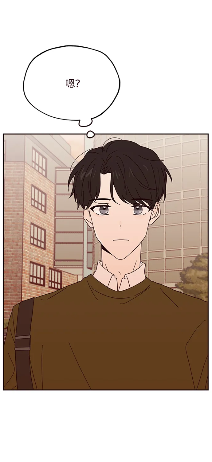 第11话 第62页