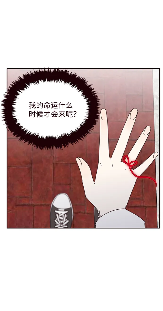 第12话 第65页