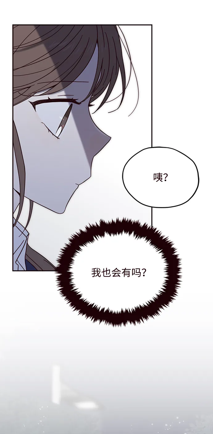 第12话 第66页
