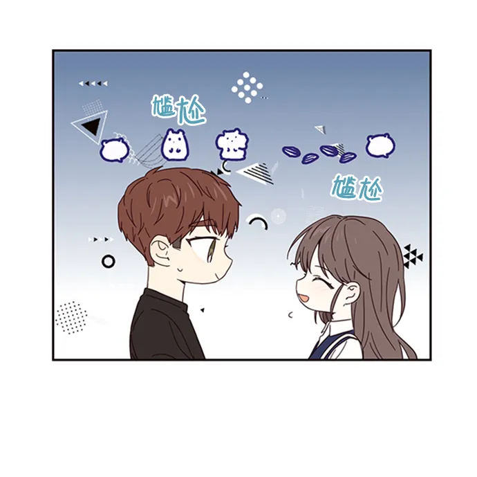 第13话 第7页