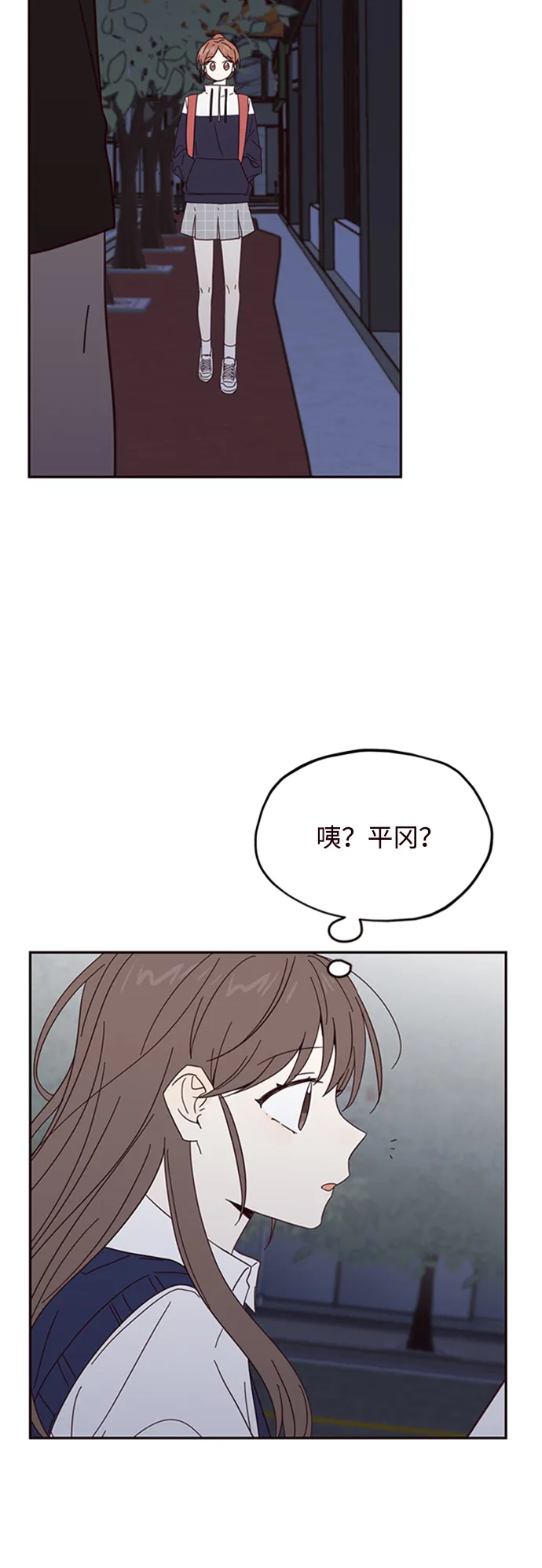 第13话 第19页