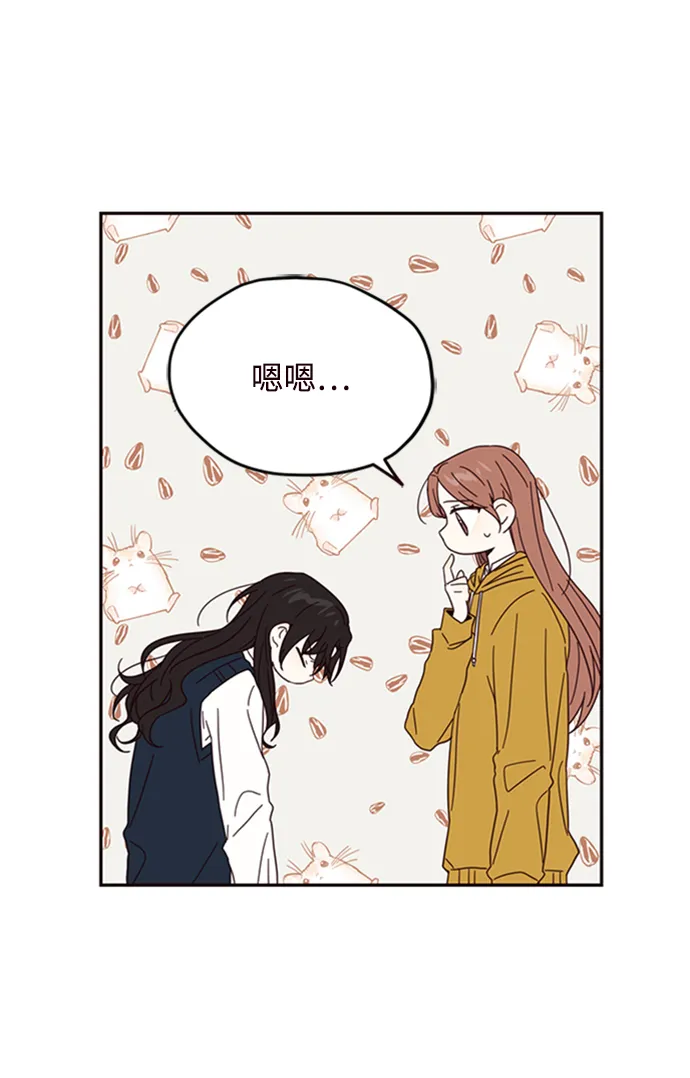 第13话 第34页