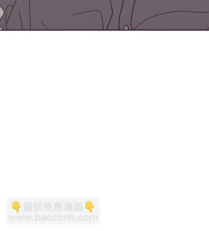 第13话 第51页