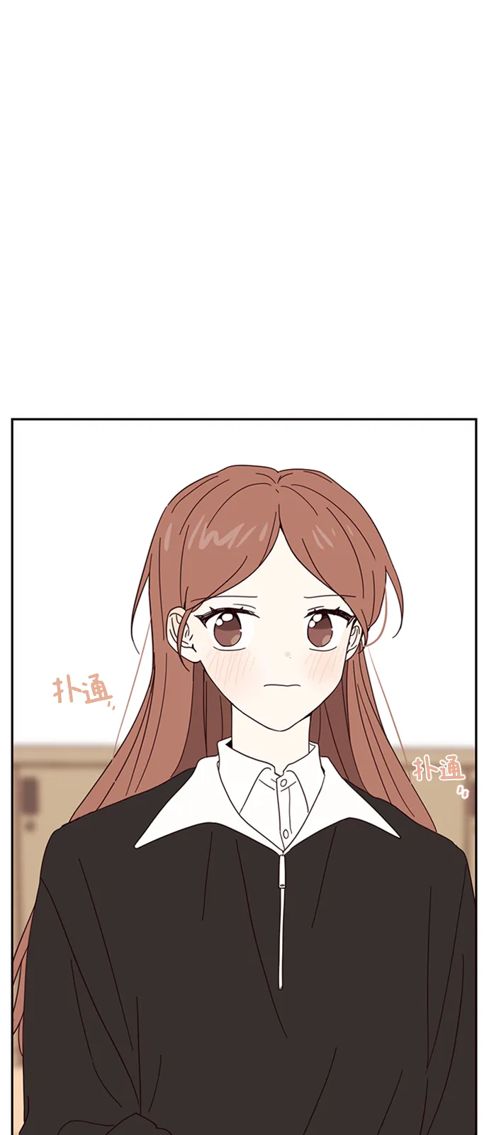 第14话 第23页