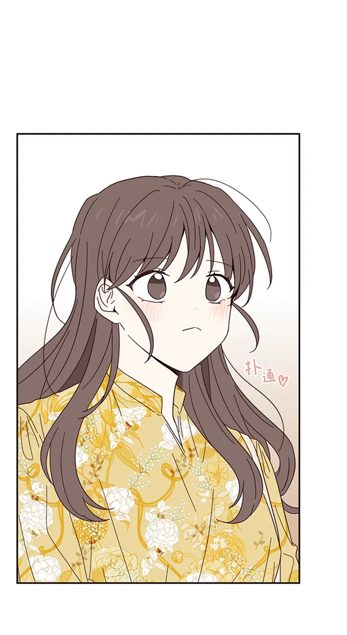 第14话 第33页