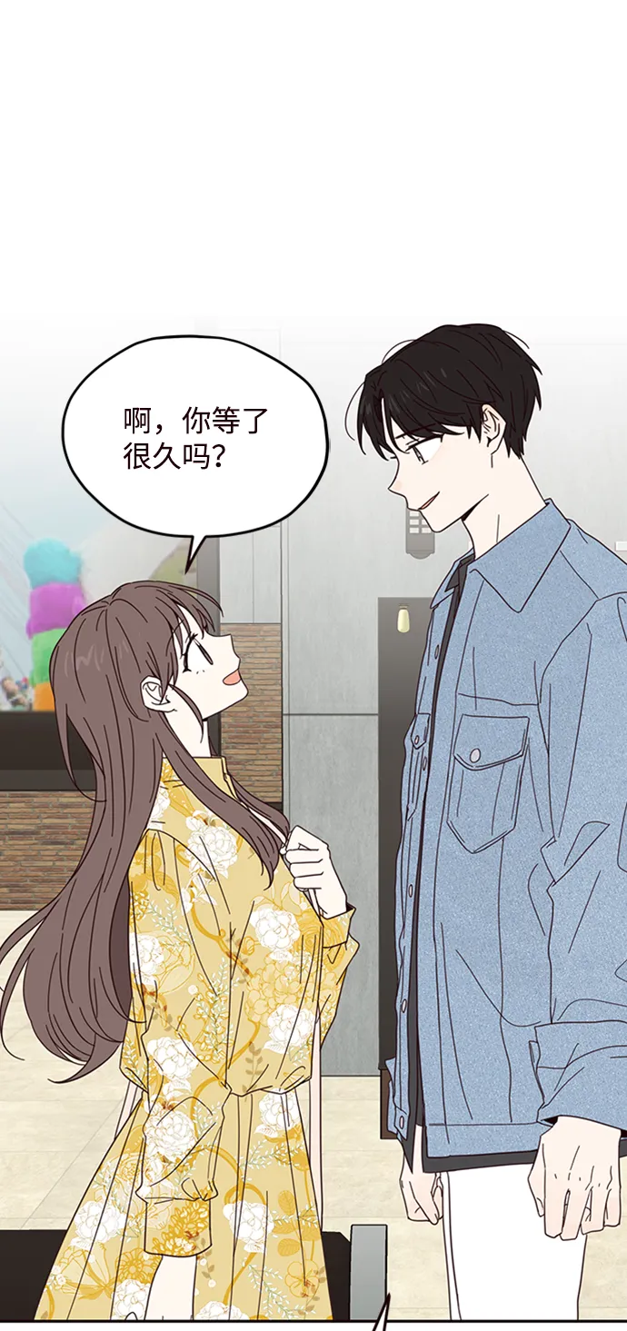 第14话 第34页