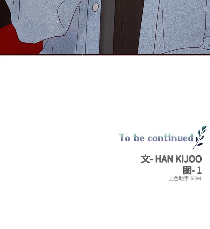 第14话 第63页