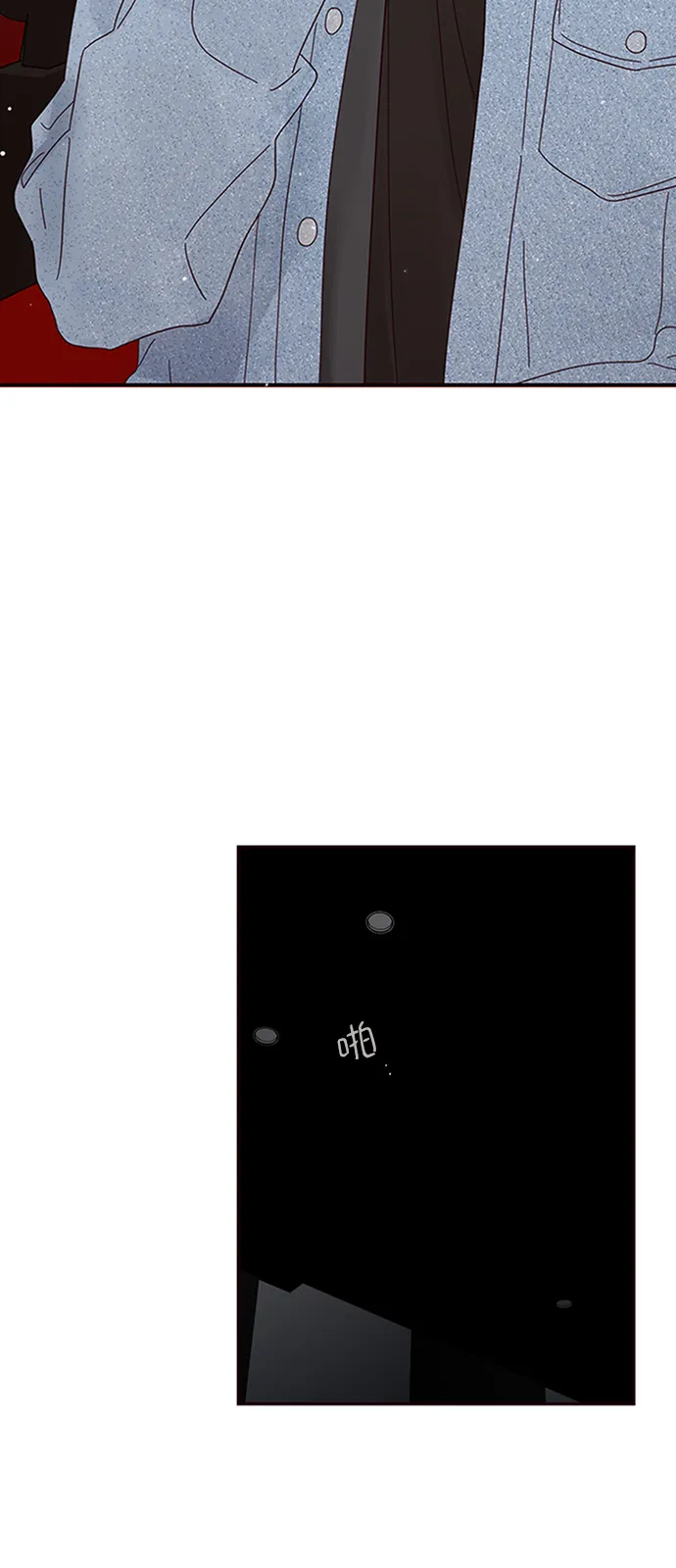 第15话 第3页