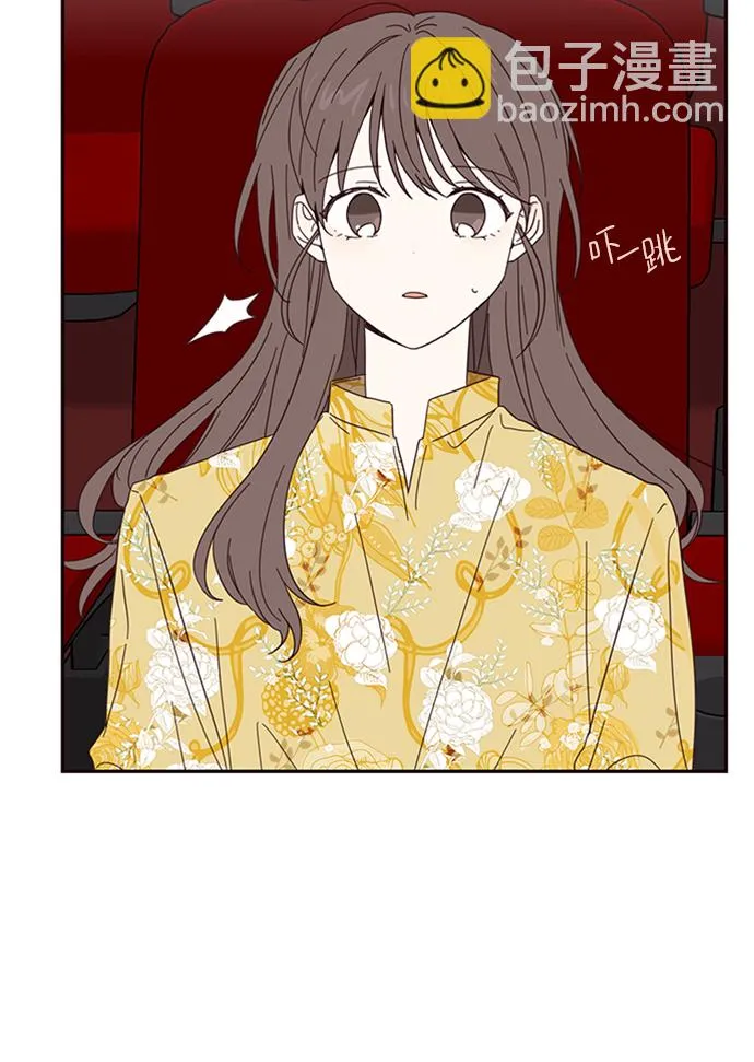 第15话 第13页