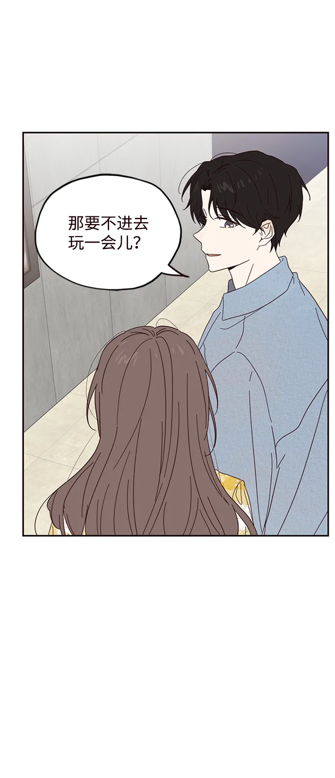 第15话 第19页
