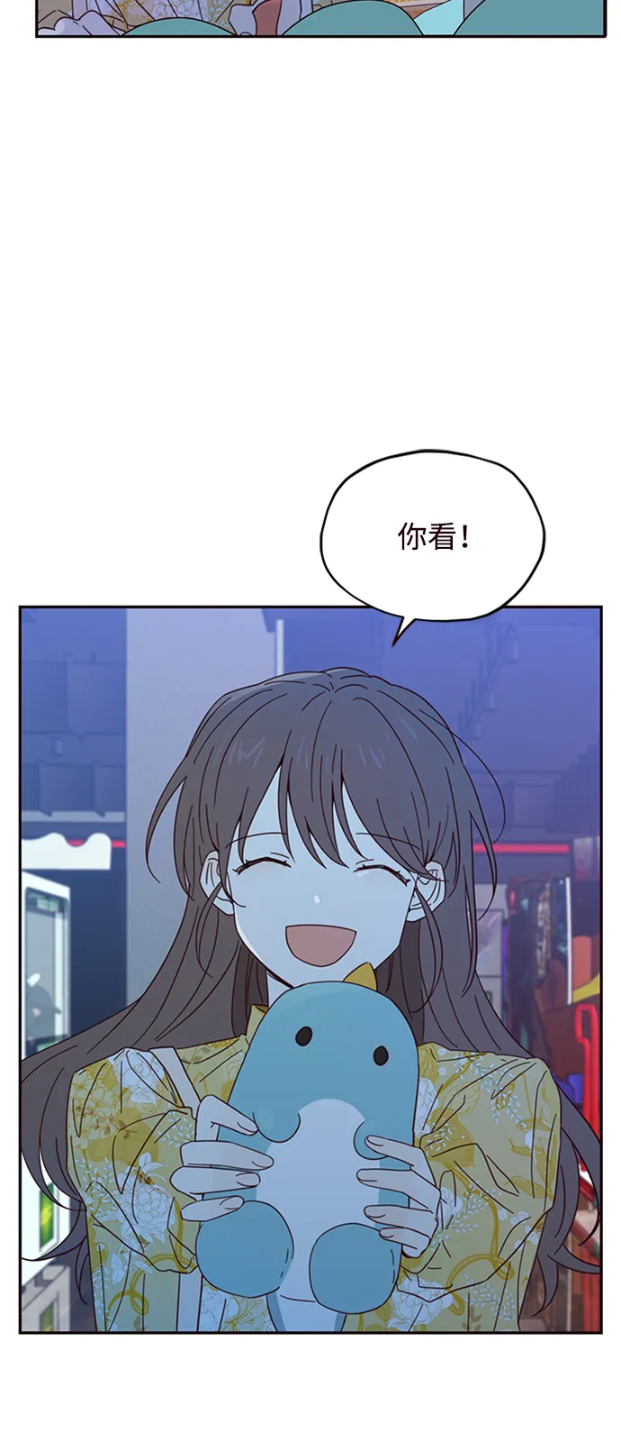 第15话 第29页