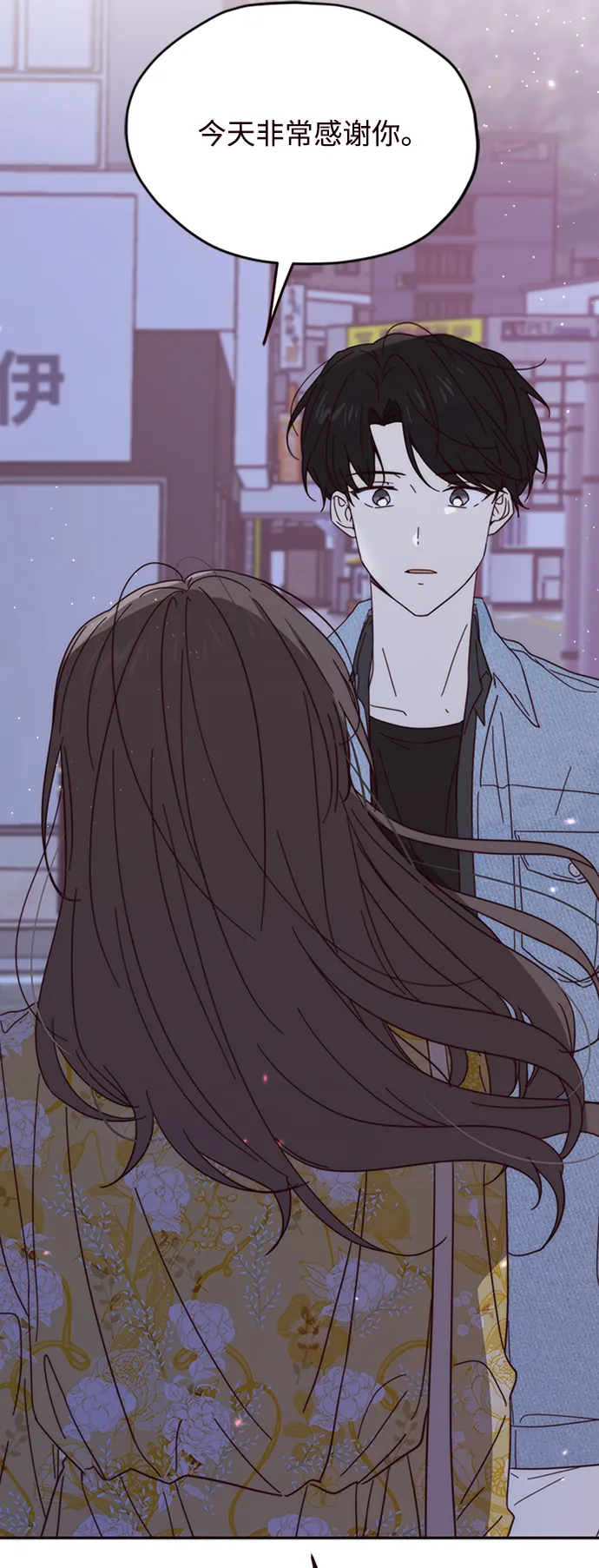 第15话 第60页