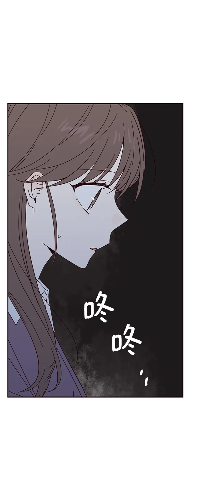 第16话 第55页