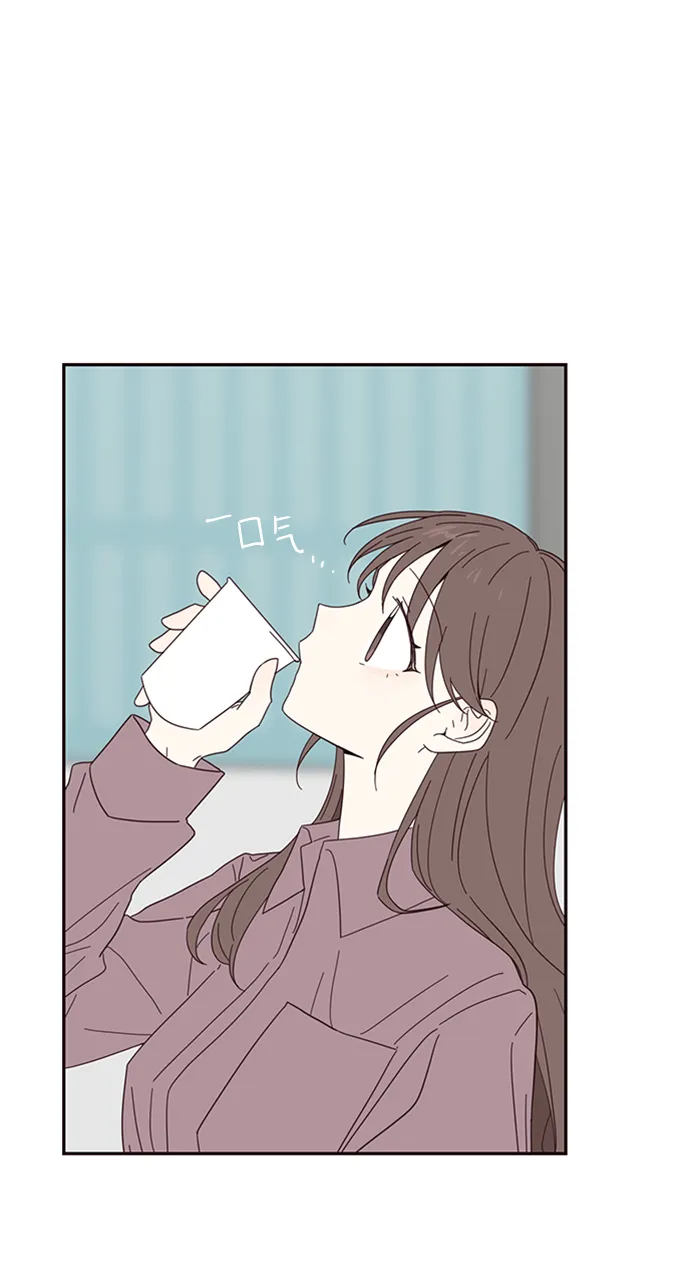 第17话 第32页
