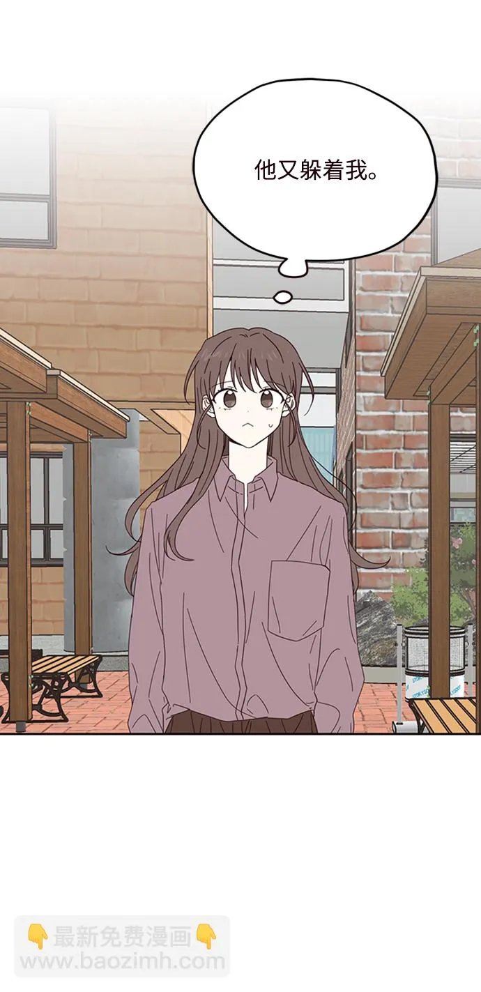 第17话 第36页