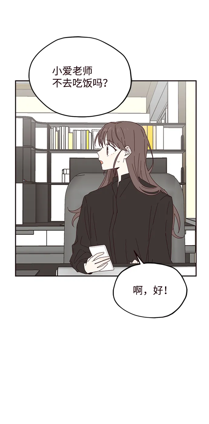 第18话 第27页