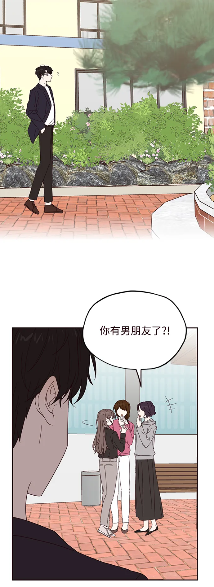 第18话 第30页