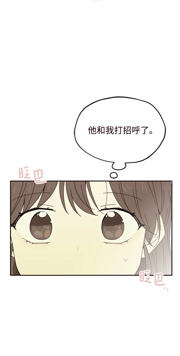 第18话 第41页