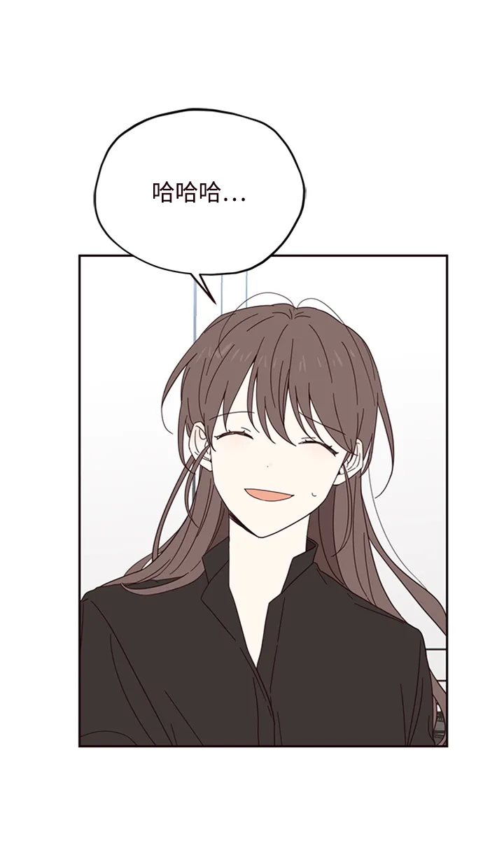第19话 第35页