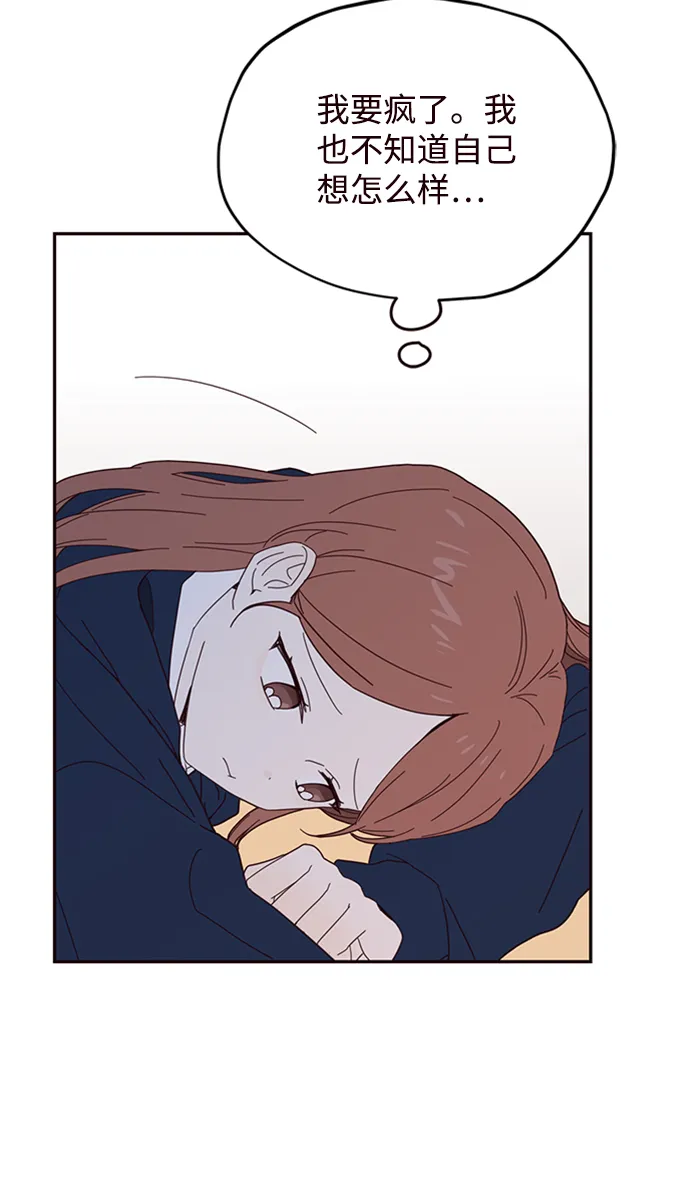 第21话 第22页